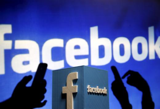 Facebook removes exposed user records stored on Amazon's servers - SABC ...