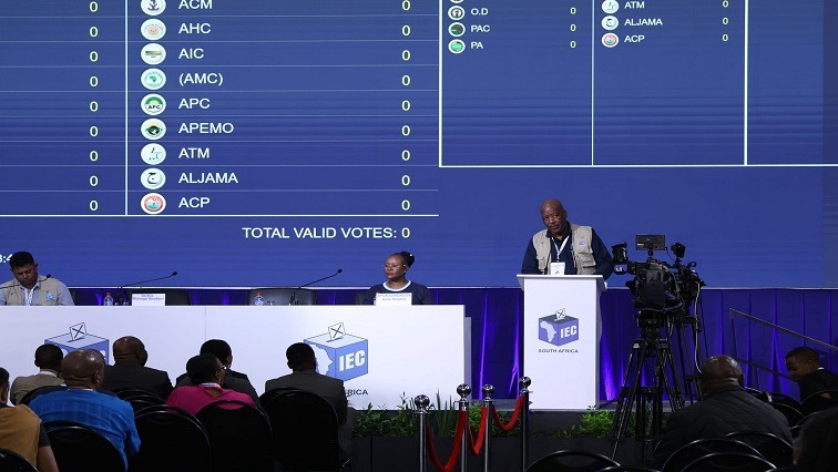 National Results Operations Centre for the 2024 elections